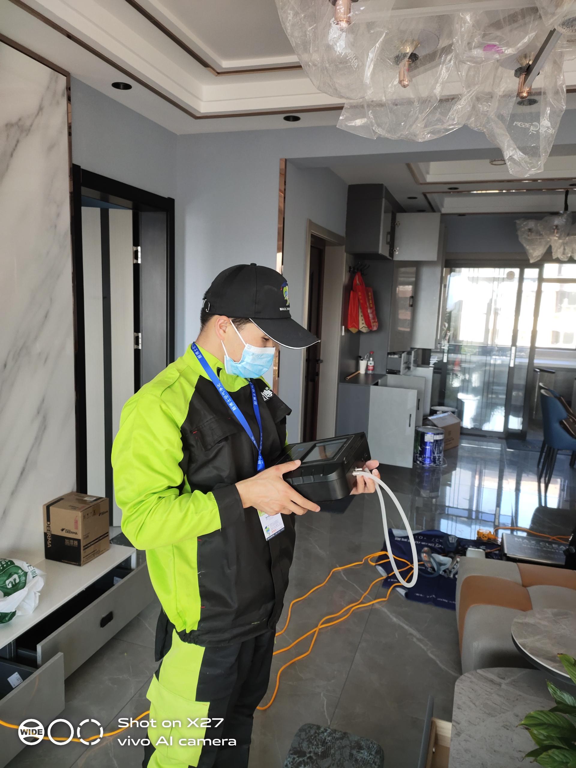 江西广汇九锦园小区测甲醛 甲醛检测公司